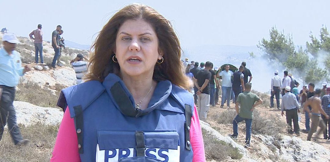 Meurtre d’une journaliste palestinienne: Ecolo-Groen demande au Gouvernement de mettre en place des mesures efficaces pour donner un espoir à la paix